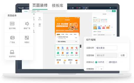 关于河南郑州云虎软件公司定制开发如何报价和周期分析