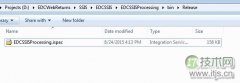 微软 BI 系列随笔 - SSIS 2012 基础 - SS