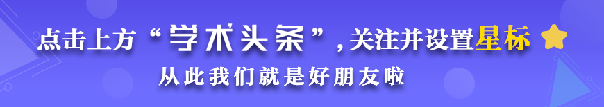 酸奶中的益生菌如何与骨外科手术联系在一起？