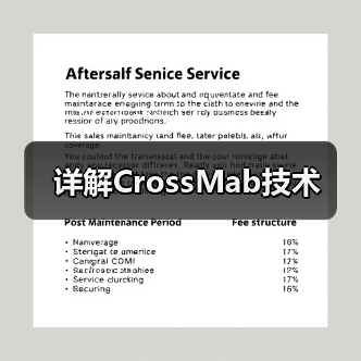 详解CrossMab技术（图2）