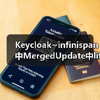 Keycloak~infinispan中MergedUpdate中lifespanMs和maxIdleTimeMs（图3）